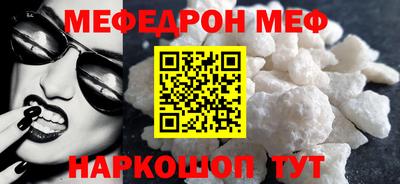 apvp Чапаевск
