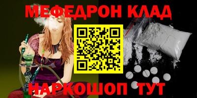 apvp Чапаевск