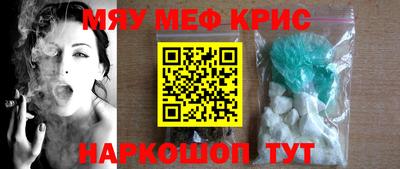 герыч Чебаркуль