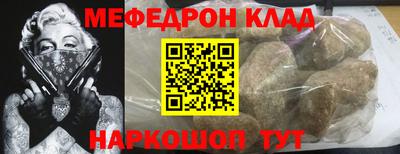 apvp Чапаевск