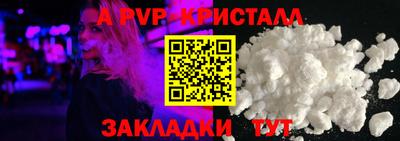 герыч Чебаркуль