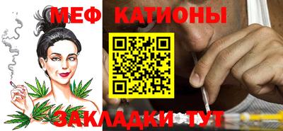 герыч Чебаркуль