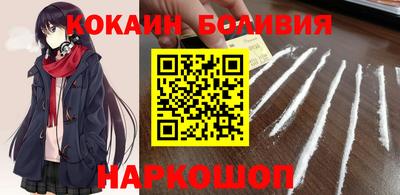 первитин Чебоксары