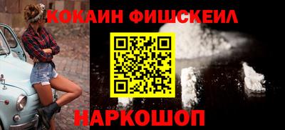 первитин Чебоксары