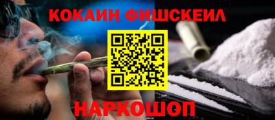 первитин Чебоксары