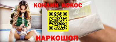 apvp Чапаевск
