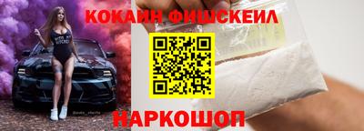 apvp Чапаевск