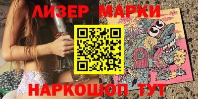 герыч Чебаркуль