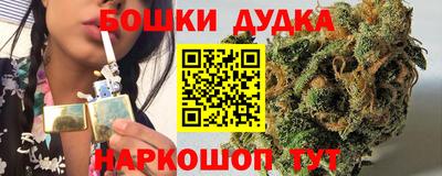 первитин Чебоксары