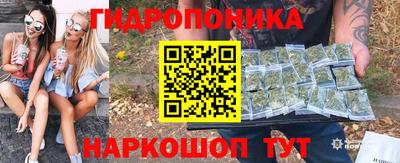 герыч Чебаркуль
