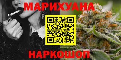 герыч Чебаркуль