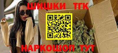 первитин Чебоксары