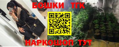 первитин Чебоксары