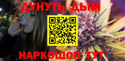 герыч Чебаркуль