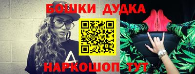 герыч Чебаркуль