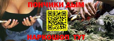 apvp Чапаевск