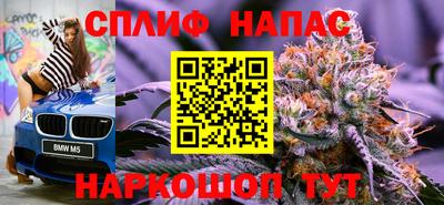 apvp Чапаевск