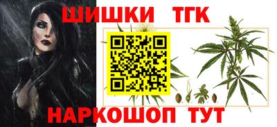 apvp Чапаевск