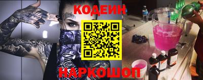 герыч Чебаркуль