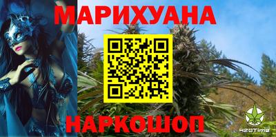 apvp Чапаевск