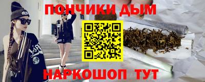 герыч Чебаркуль