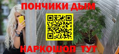 герыч Чебаркуль