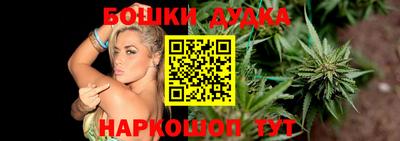 герыч Чебаркуль