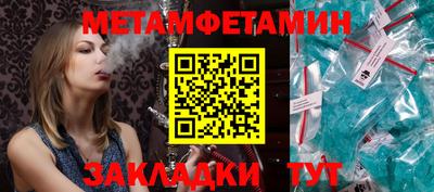 герыч Чебаркуль