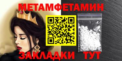 apvp Чапаевск