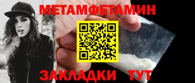 apvp Чапаевск