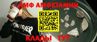 первитин Чебоксары