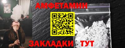 apvp Чапаевск
