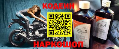 apvp Чапаевск