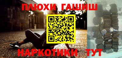 apvp Чапаевск