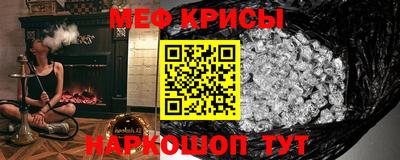 первитин Чебоксары